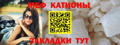 скорость mdpv Туймазы