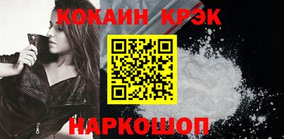 меф VHQ Тулун