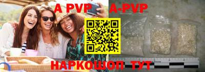 меф VHQ Тулун