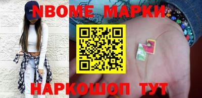 меф VHQ Тулун