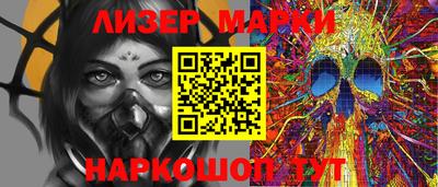 меф VHQ Тулун