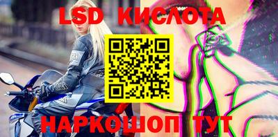 ALPHA PVP Тула