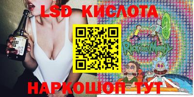 меф VHQ Тулун