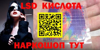 меф VHQ Тулун