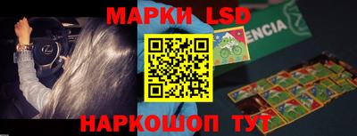 скорость mdpv Туймазы