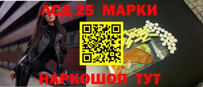 ALPHA PVP Тула