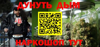 меф VHQ Тулун