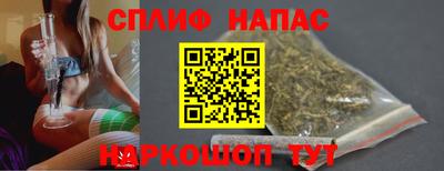 ALPHA PVP Тула