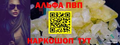 скорость mdpv Туймазы