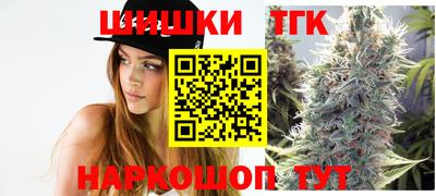 меф VHQ Тулун