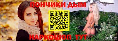 меф VHQ Тулун