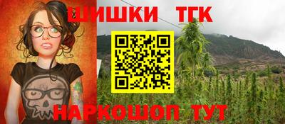 скорость mdpv Туймазы