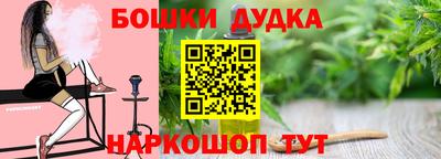скорость mdpv Туймазы