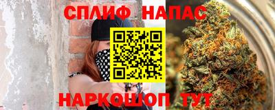 меф VHQ Тулун
