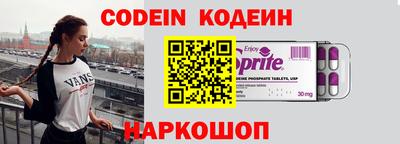 скорость mdpv Туймазы