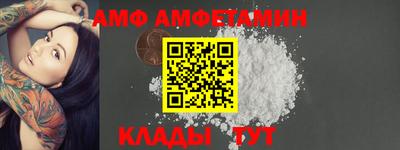 скорость mdpv Туймазы