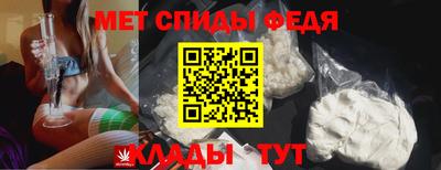 ALPHA PVP Тула