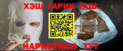 ALPHA PVP Тула