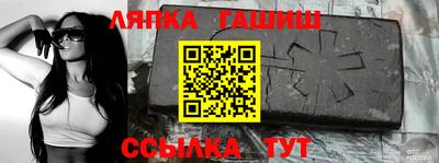 меф VHQ Тулун