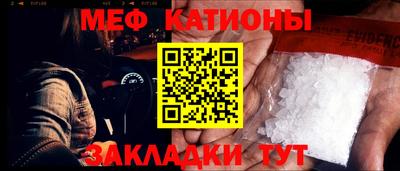 скорость mdpv Туймазы