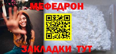 скорость mdpv Туймазы