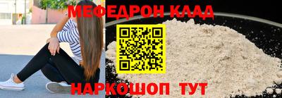 ALPHA PVP Тула